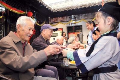 九九重陽節！工作再忙別忘了給家人一聲問候---輝煒佳